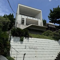 La Bastide sur la mer - 外観