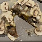 ル スプートニク - マッシュルーム中身