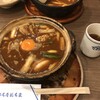 山本屋総本家 名鉄店