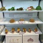 京都 金ノ華 嵯峨嵐山店 - 