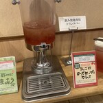 串家物語 イオンモール岡崎店 - 
