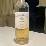 レストラン オオツ - 