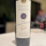 レストラン オオツ - 