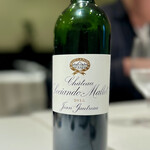 レストラン オオツ - 