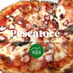 ペスカトーレ - 