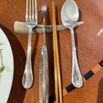 創作料理 メゾン ハンゾウヤ - 