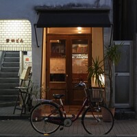 ビストロ ヴィヴィエンヌ - 