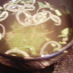 本濱 - お吸い物