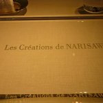 NARISAWA - テーブル