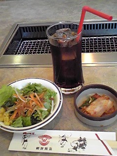 朝鮮飯店 佐野店 name=