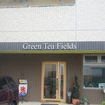 Green Tea Fields - こちらが入り口。