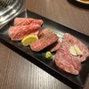 焼肉 神戸屋