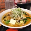 札幌味噌ラーメン専門店 けやき 新千歳空港店