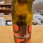 肉料理ふくなが - 