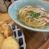 マルヨシ製麺所
