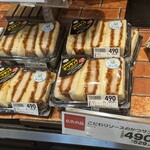 小麦の郷 - 料理写真:こだわりソースのカツサンド