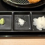 Nの隠れ家 - わさび、塩、おろし。