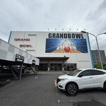 Nの隠れ家 - 外観。