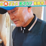 赤兵衛 - 社長さん