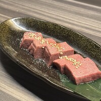 上野太昌園 上野本店 - 