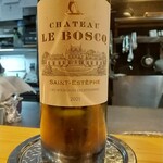 しまなみふれんち Murakami - 