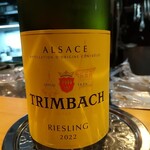 しまなみふれんち Murakami - 