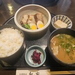 宇治天然温泉 源氏の湯 - 