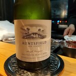 しまなみふれんち Murakami - 