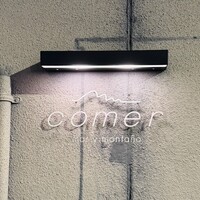 コメール マル イ モンターニャ - 