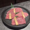 焼肉 牛城