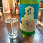 酒とメシ ぐりすと - 