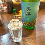 酒とメシ ぐりすと - 