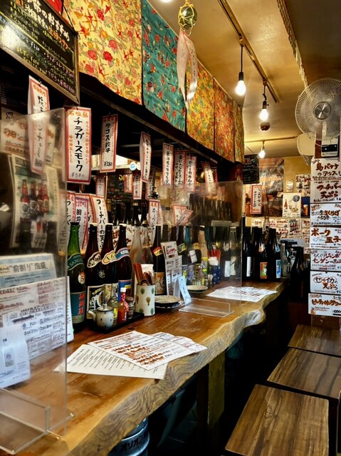 Okinawa Sakaba SABANI photo 5