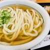 ふる里うどん 