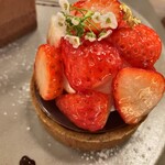 COCO KYOTO - タルトセゾン フレーズ