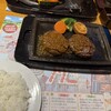 さわやか 掛川本店