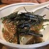 食事処 かづや - 