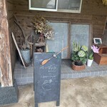 のびべーぐる - 