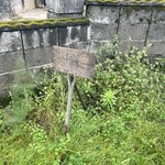 のびべーぐる - 