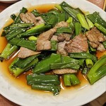 水餃子の店哈尓濱 - 