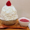 かき氷工房 雪菓