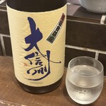 勝手口 ひまり屋 - 