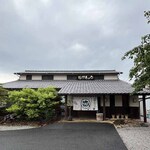 なかちょう - 
