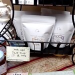 レストランさんざ - 