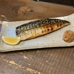 勝手口 ひまり屋 - 