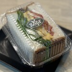 バックシュトゥーベ ツオップ - ハムと玉子のサンド　¥300