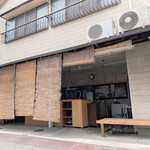 扇町喫茶 - 扇町喫茶