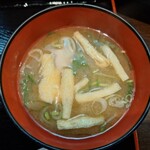 目利きの銀次 - 