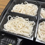 スーパーストア ナカガワ - 