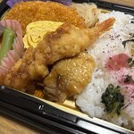 スーパーストア ナカガワ - 